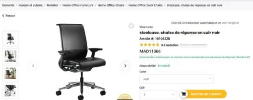 Chaise STEELCASE THINK en cuir beige — vue 3