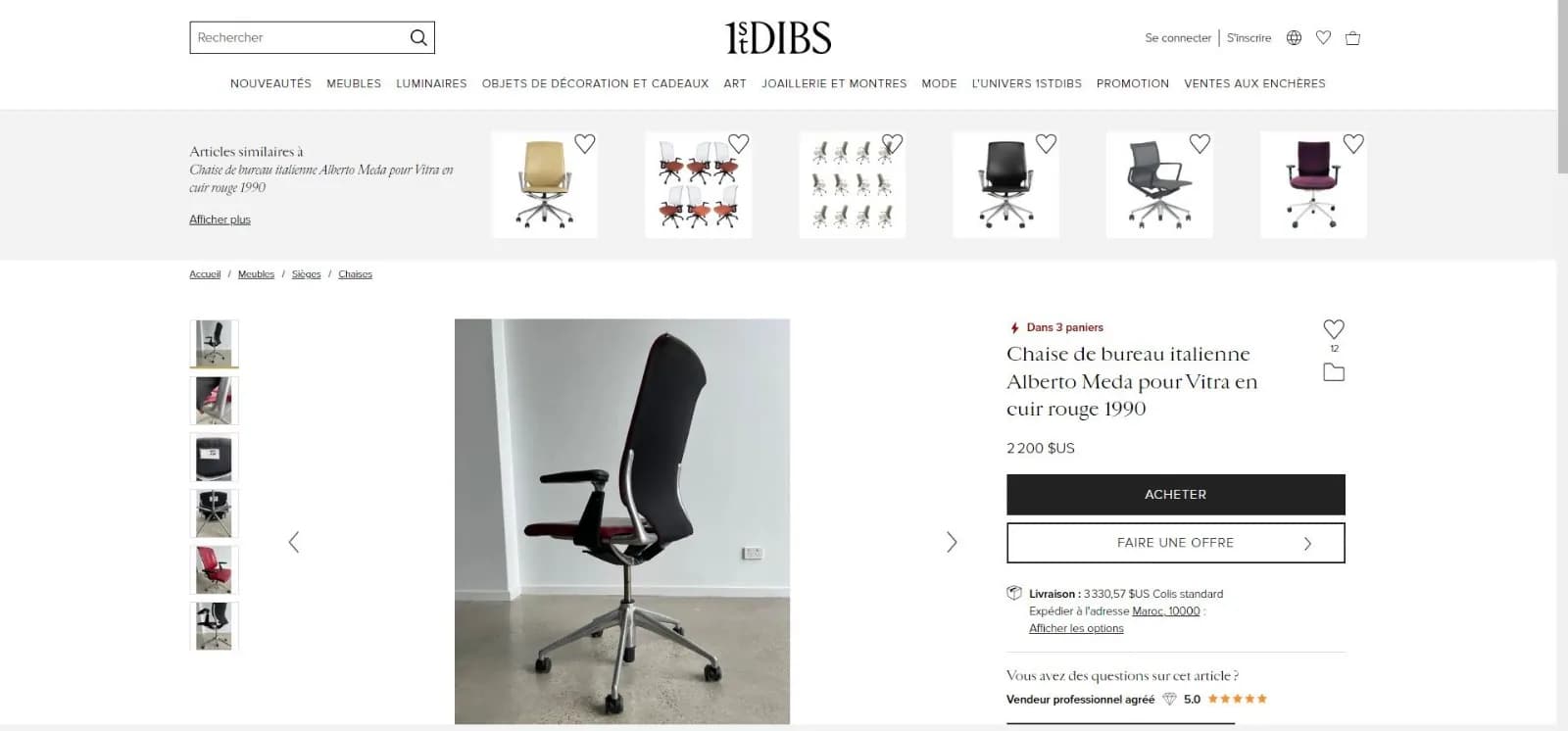 Chaise à roulette Vitra Meda — vue 7