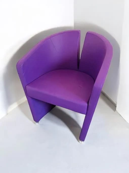 Fauteuil Podium en Cuir Violet — vue 3