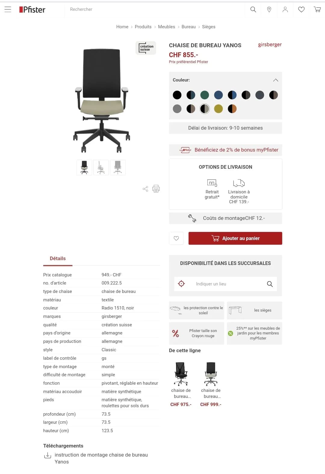 Chaise à roulette Girsberger yanos soutient lombaire — vue 6