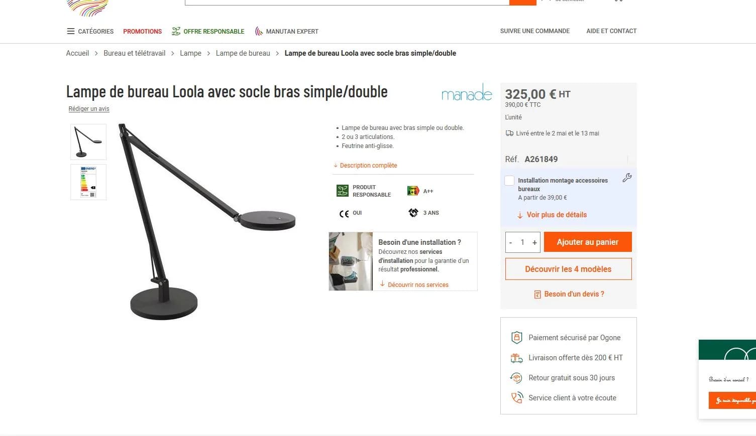 Lampe de bureau Manade Loola avec socle noire - NEUF — vue 4
