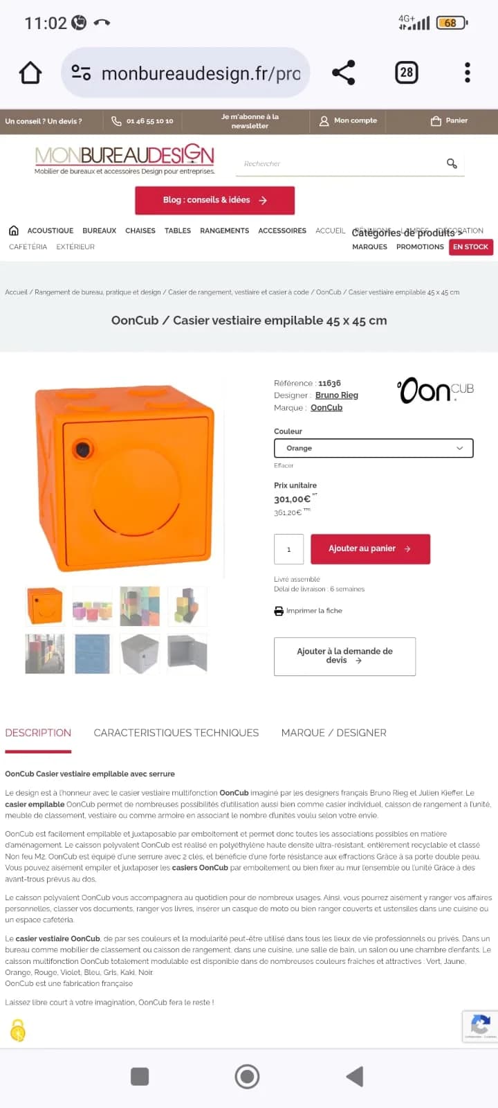 Vestiaire OonCUB casier plastique de rangement jaune sunny — vue 7