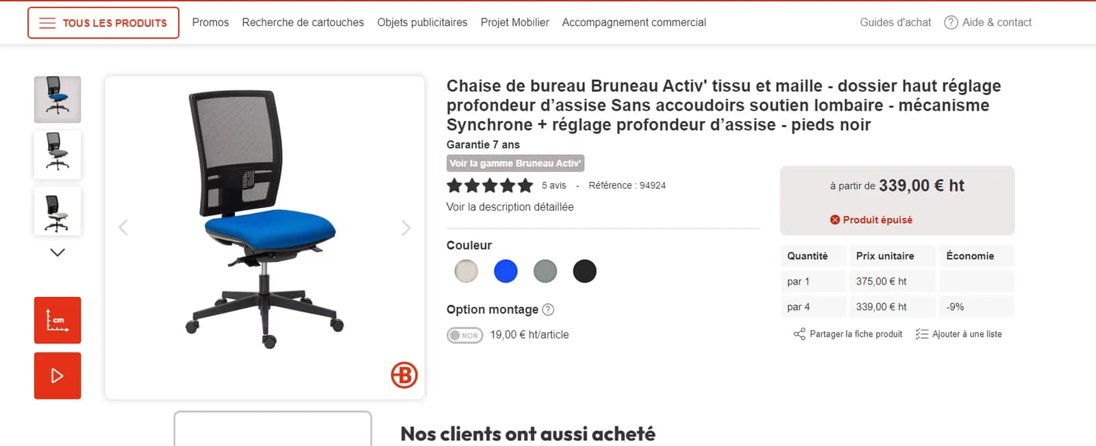 Fauteuil Acoustique Cocone de Züco/Dauphin 2 Places — vue 2