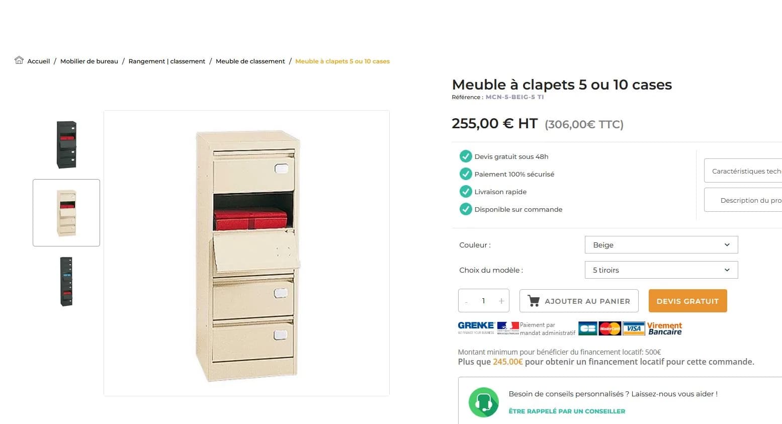 Meuble à clapets 5 cases beige Manudom — vue 4