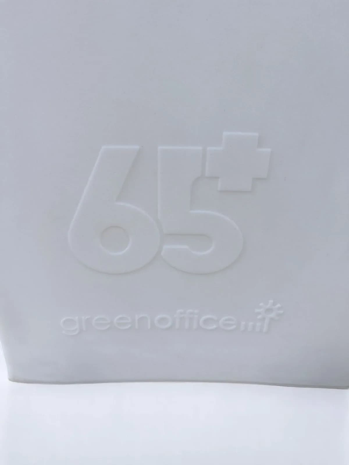 Poubelle de tri Green Office Déchets divers — vue 4