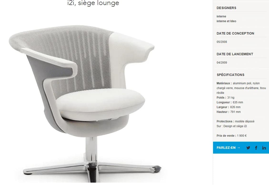 Fauteuil lounge Steelcase i2i mesh & cuir beige — vue 6
