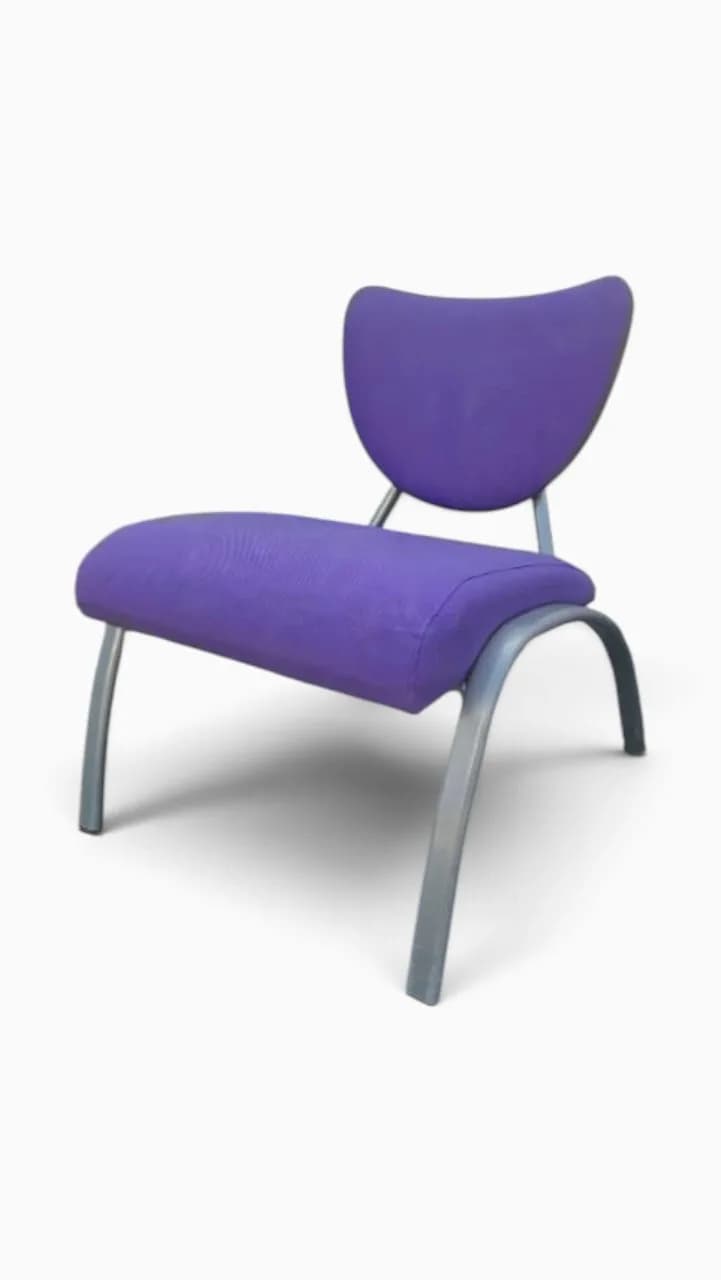 Fauteuil d’accueil AINHOA SMILE By SOKOA violet
