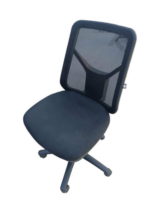Chaise de bureau pas cher ergonomique
